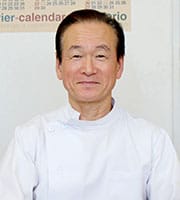 双葉台嶋﨑整骨院